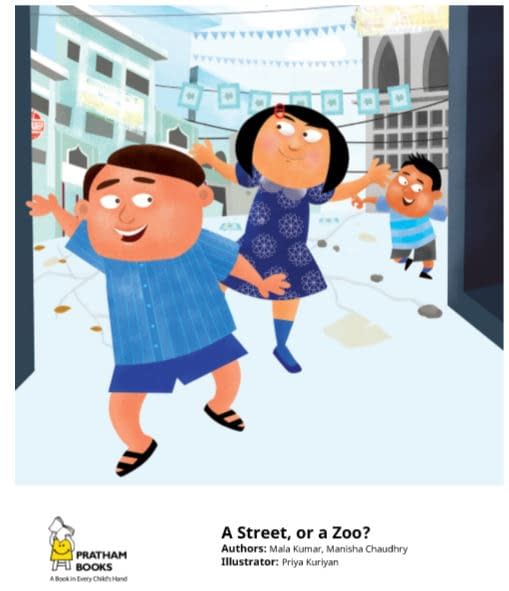Street or Zoo