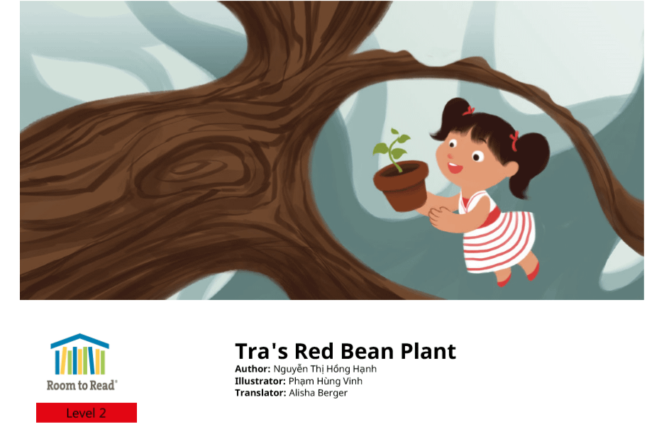 Tra’s Red Bean Plant